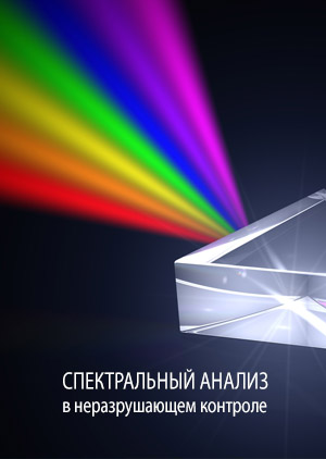 Справочные материалы - Купить в Харькове, Киеве, Украине. Бесплатное тестирование