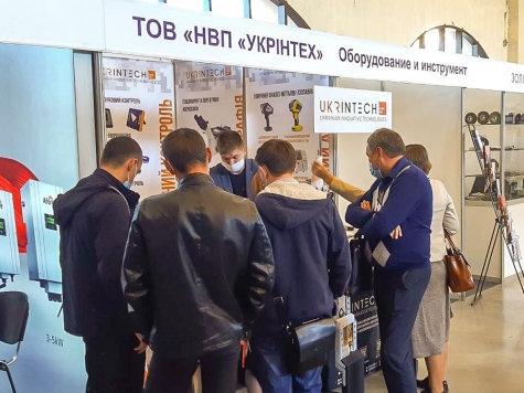 Участь у Міжнародній спеціалізованій виставці промислового обладнання «Машпром-2020»