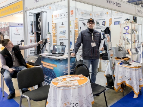Участь у XVIII Міжнародному промисловому форумі