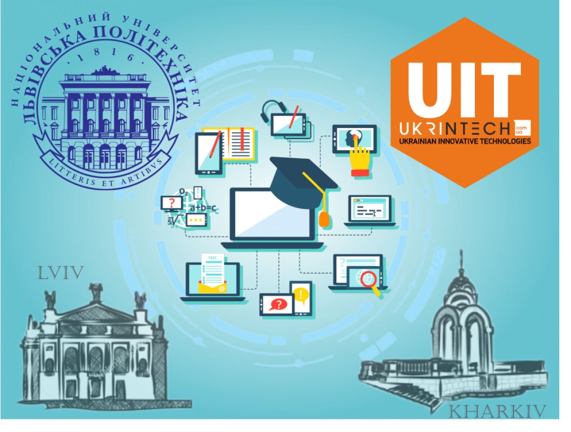 Компанія «Укрінтех» підтримує науковий прогрес та профорієнтацію в університетах