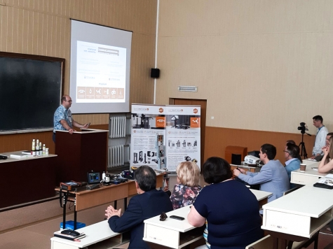 Технічний семінар "Інновації у сфері неруйнівного контролю і технічної діагностики"
