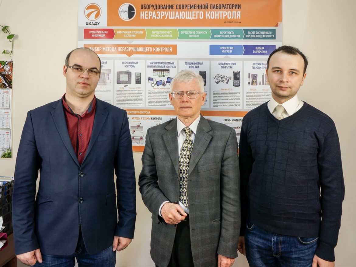 Договір з кафедрою Динаміка і міцність машин НТУ "ХПІ"